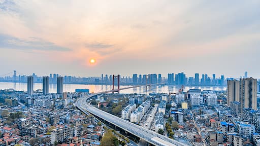 A scenic view of Wuhan National Government Site