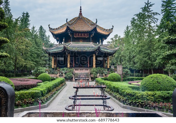 A scenic view of wuhou temple