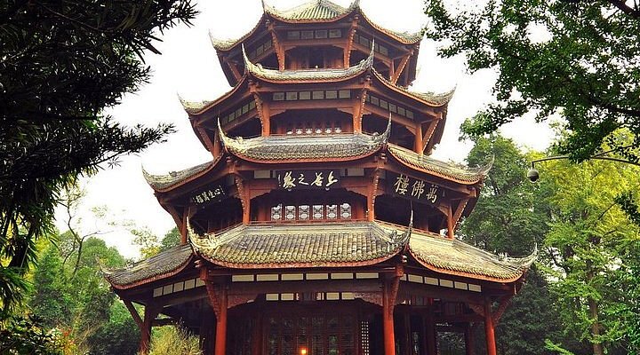 A scenic view of wuhou temple