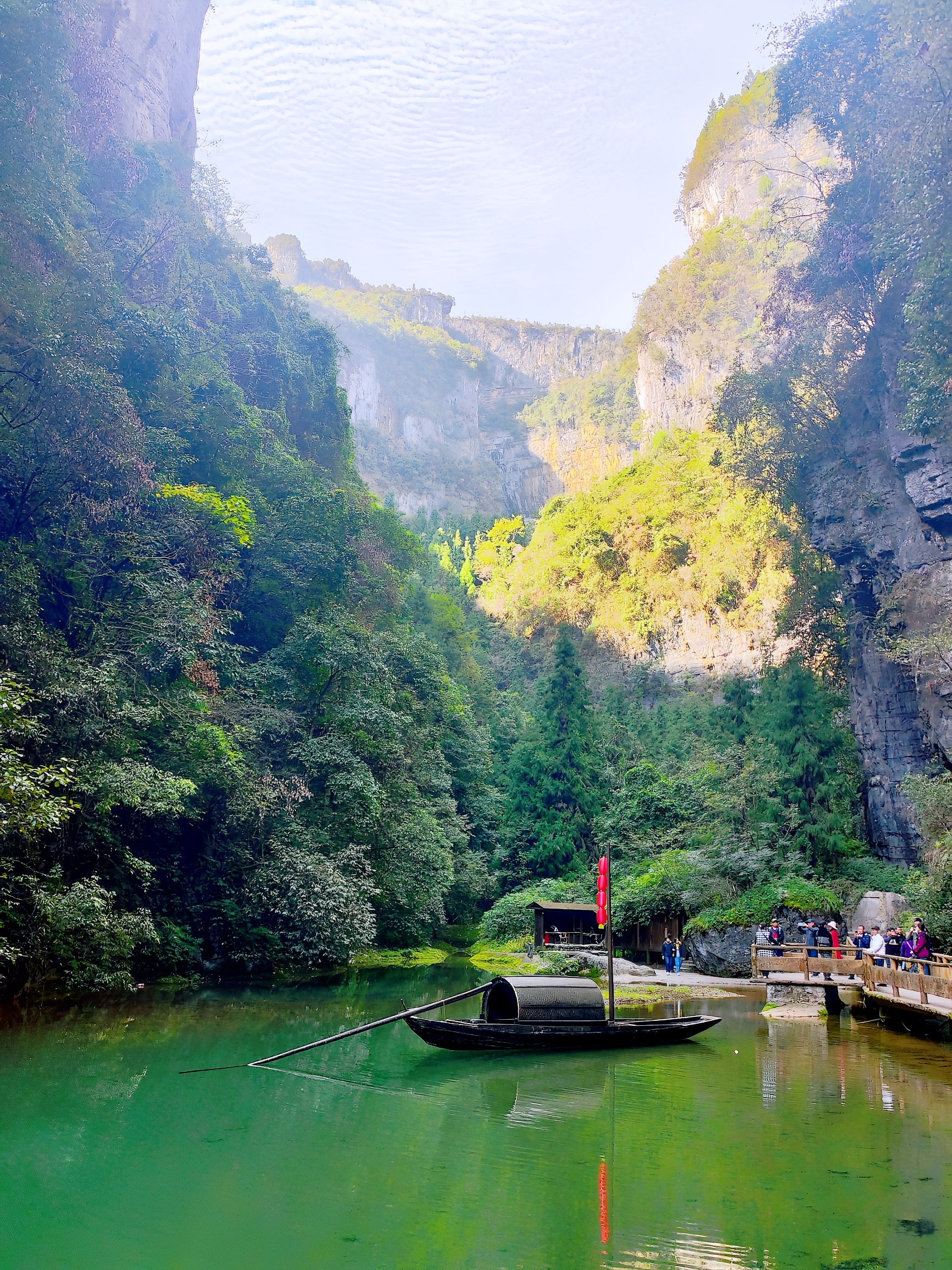 A scenic view of wulong_karst_tourism_area
