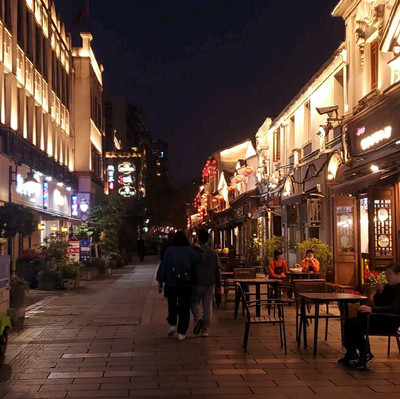 A scenic view of wuma street