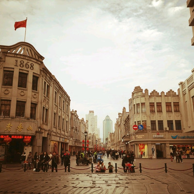 A scenic view of wuma street