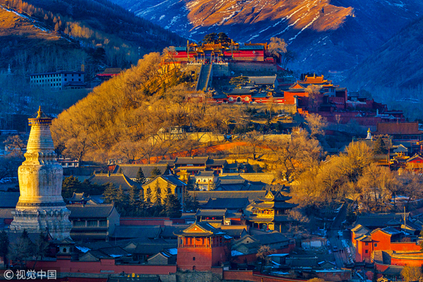 A scenic view of wutai mountain