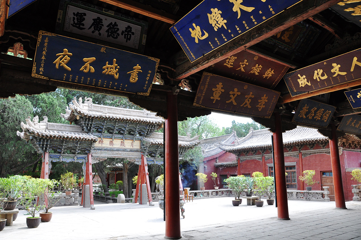 A scenic view of wuwei confucian temple