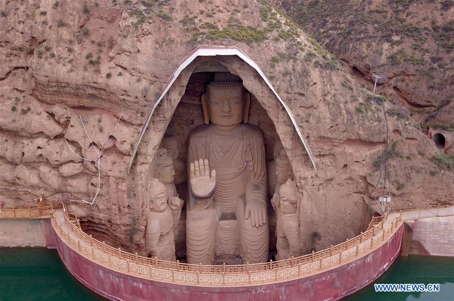 A scenic view of wuwei tianti mountain