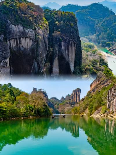 A scenic view of wuyi palace