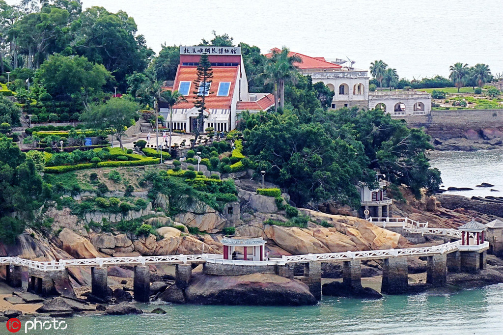 A scenic view of xiamen piano museum