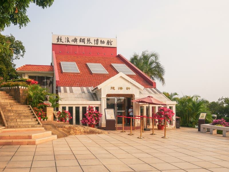 A scenic view of xiamen piano museum