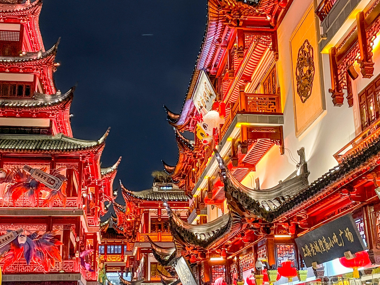 A scenic view of xian_city_god_temple