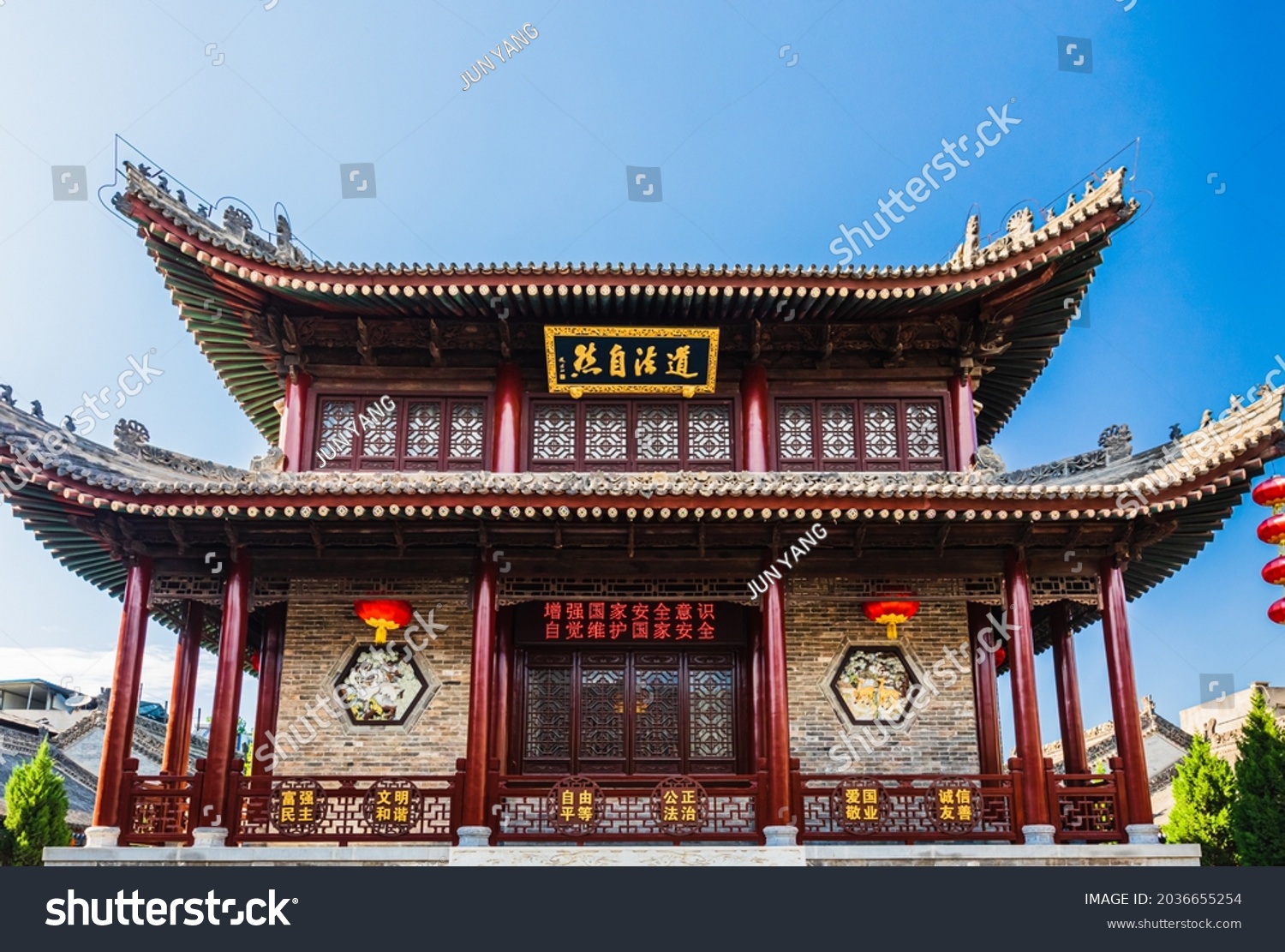 A scenic view of xian_city_god_temple