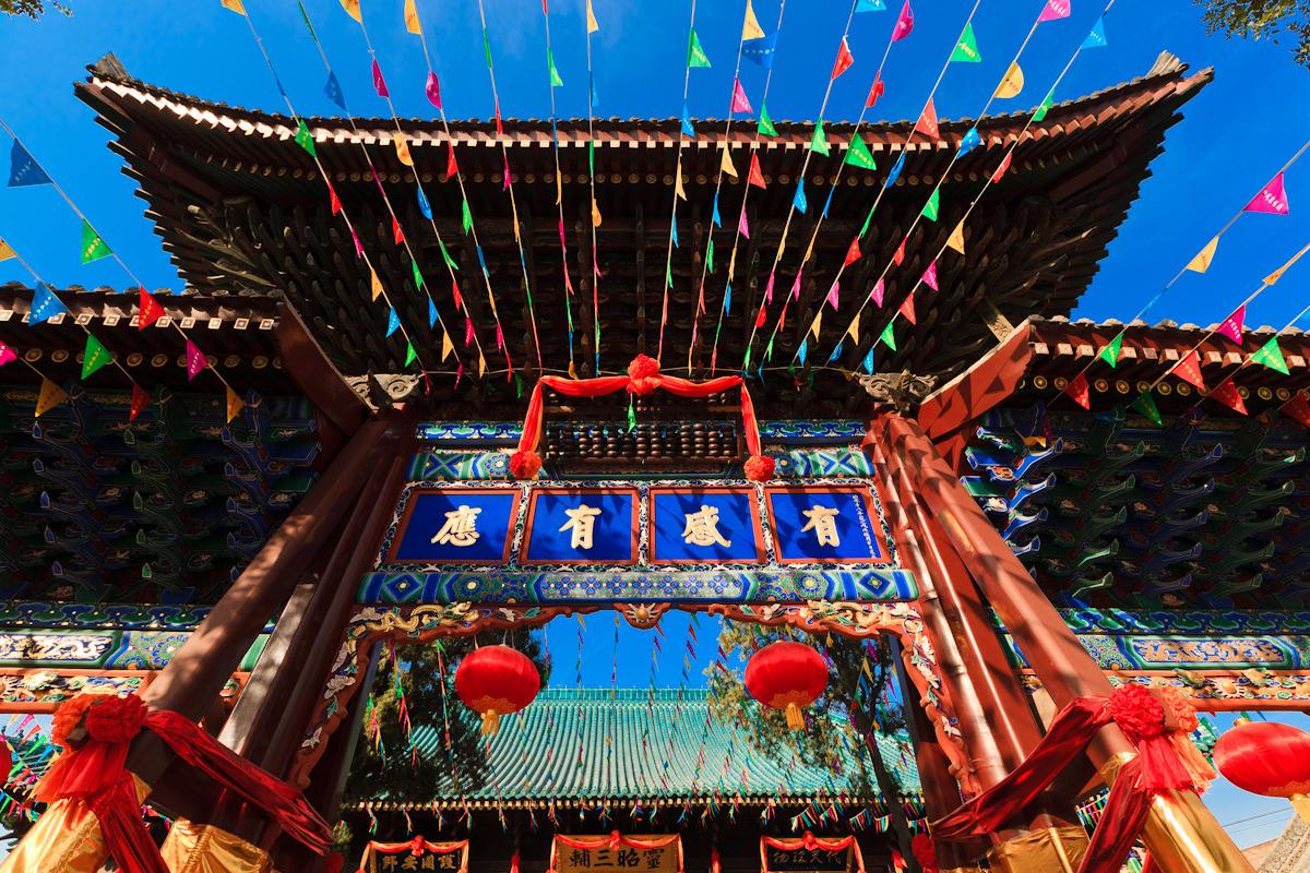 A scenic view of xian_city_god_temple