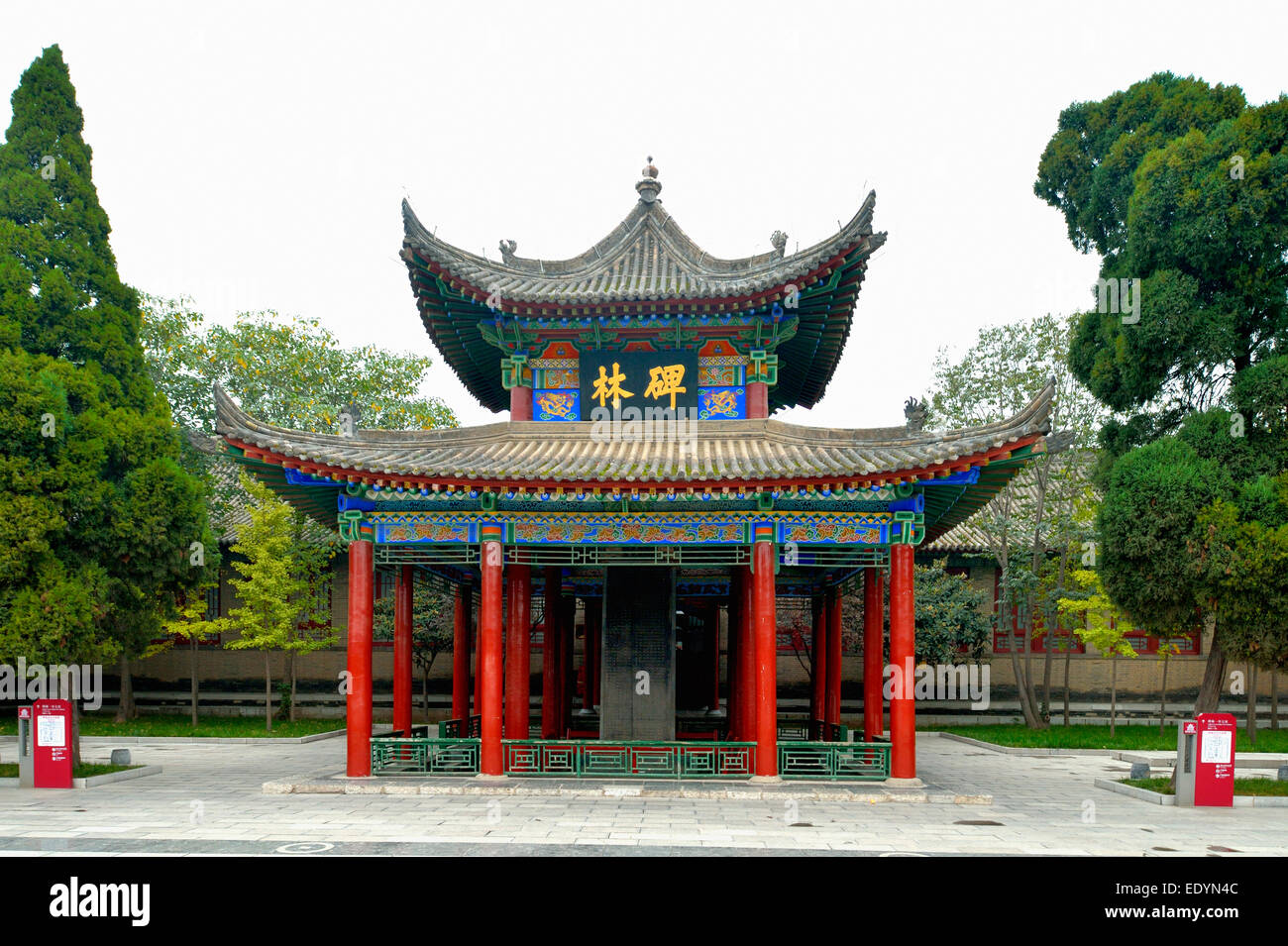 A scenic view of xian_forest_of_steles