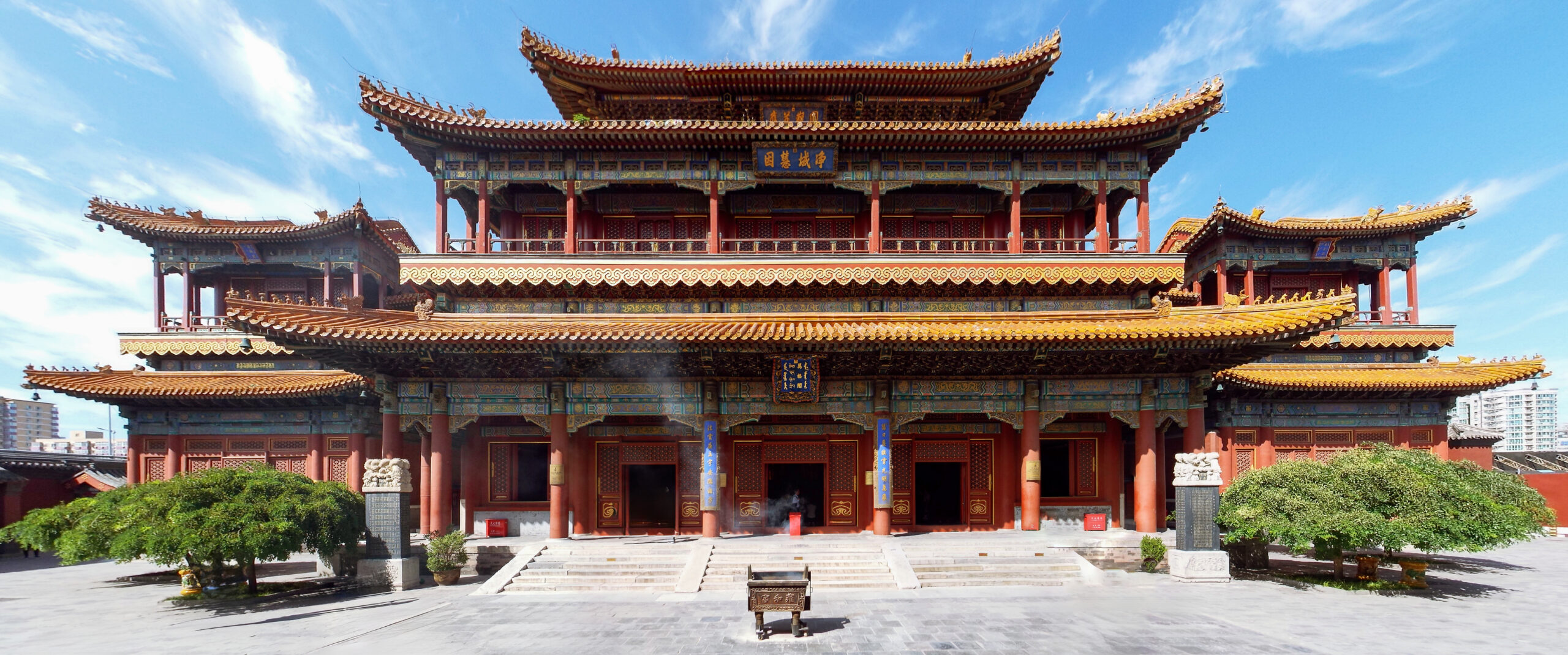 A scenic view of xian_great_mosque