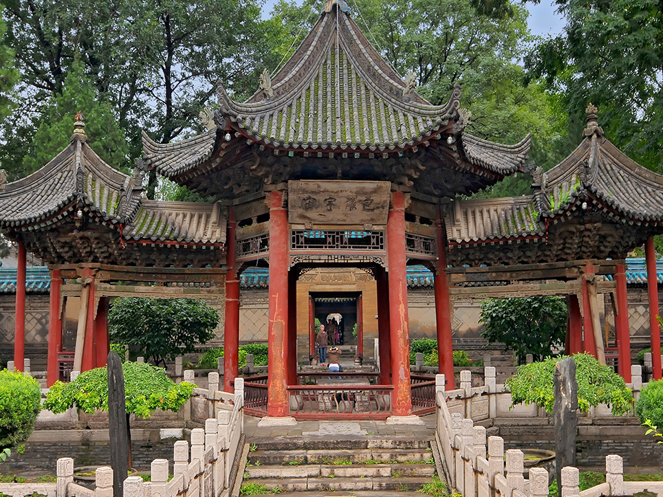 A scenic view of xian_great_mosque