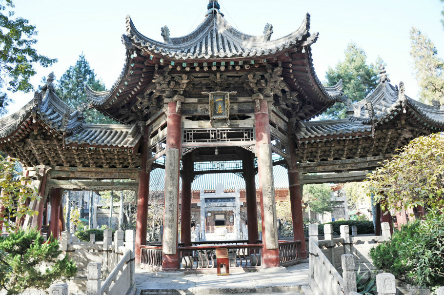 A scenic view of xian_great_mosque