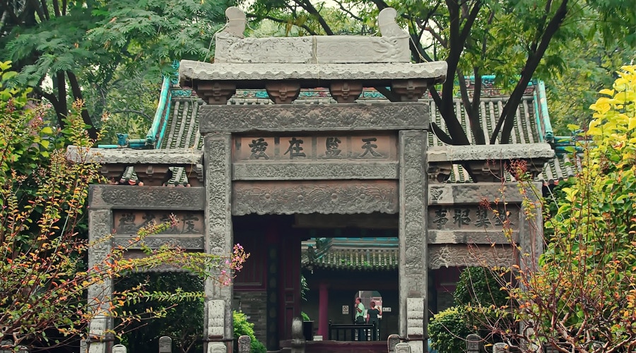 A scenic view of xian_great_mosque