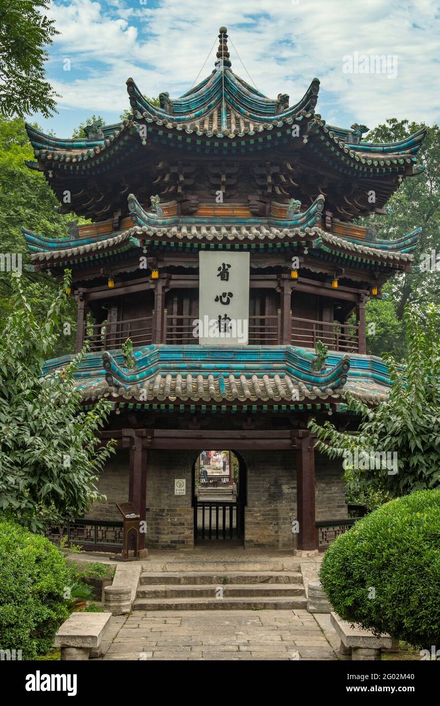 A scenic view of xian_great_mosque