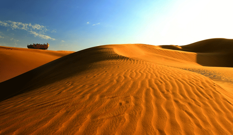 A scenic view of xiangshawan_singing_sand_ravine