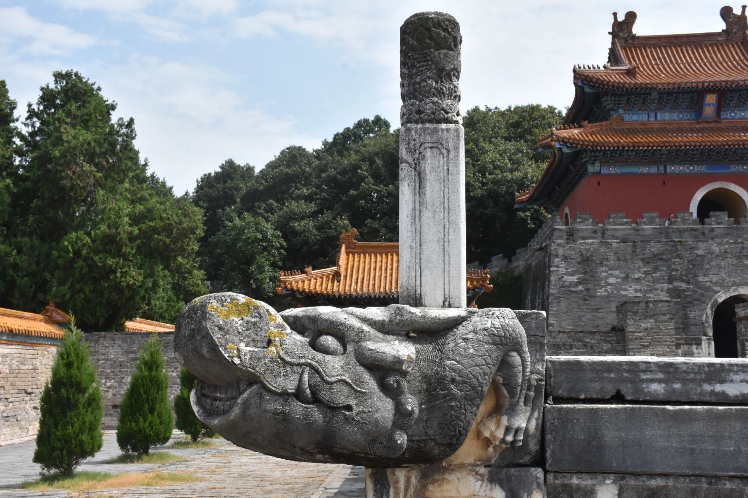 A scenic view of Xianling Mausoleum