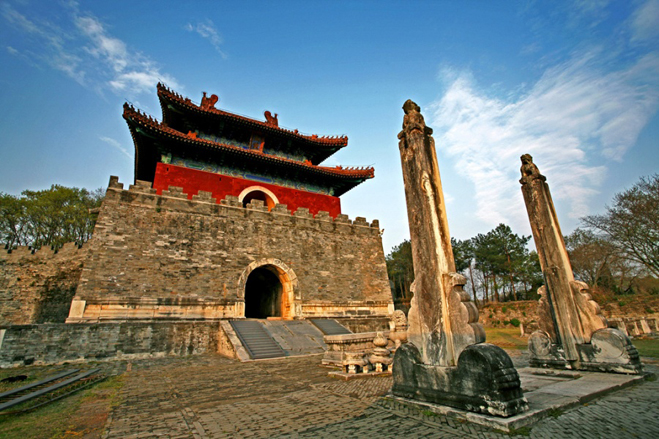 A scenic view of Xianling Mausoleum Heritage
