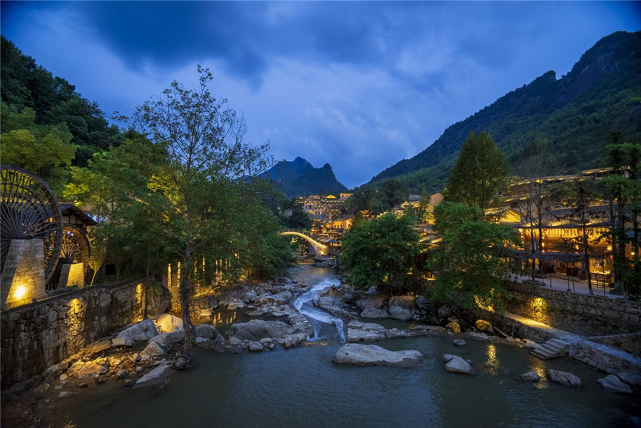 A scenic view of Xianren Dong And Diaotong Huan Ruins