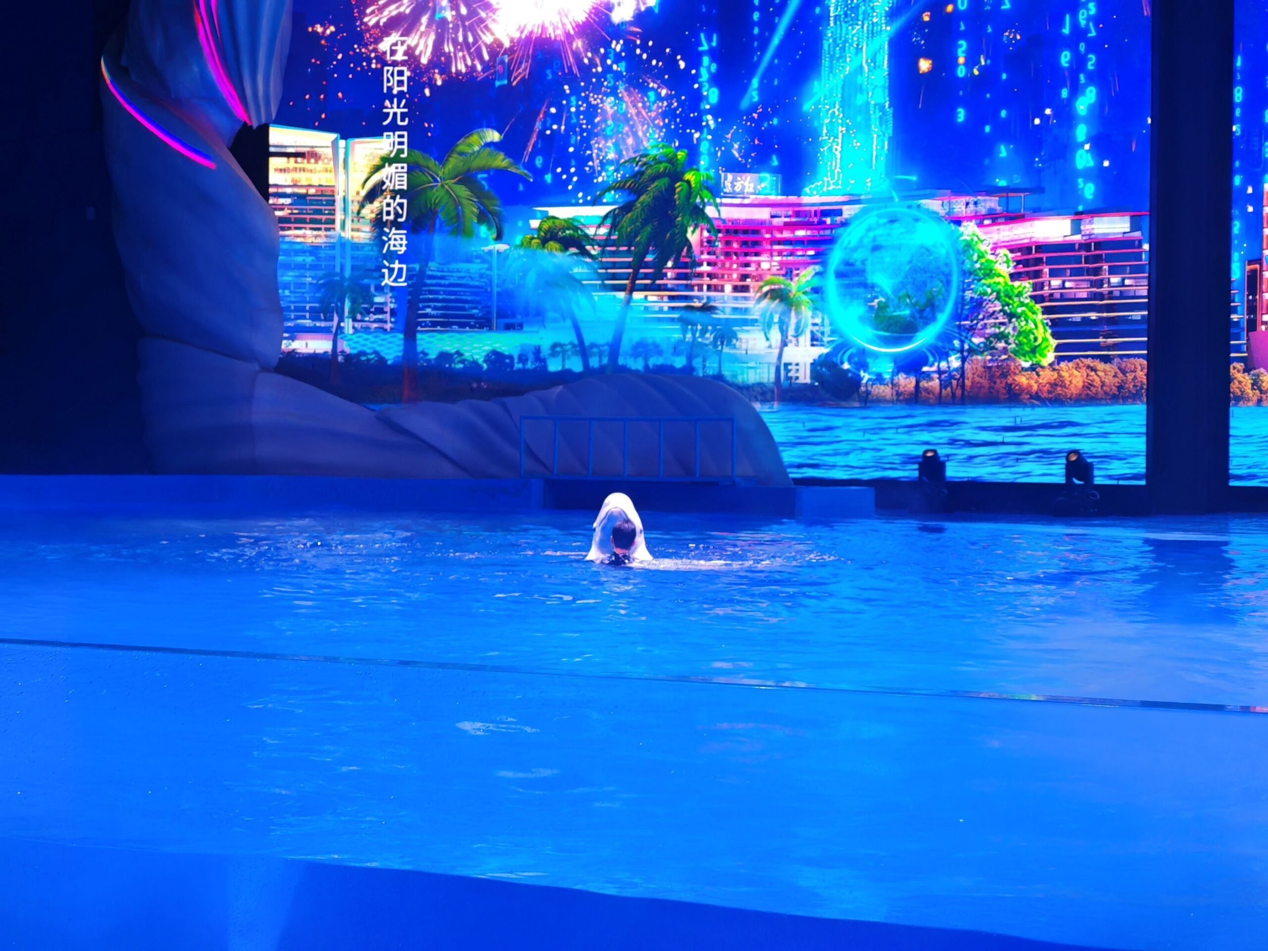 A scenic view of xiaomeisha sea world