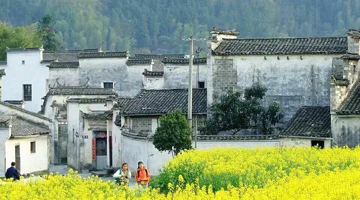 A scenic view of Xiaoqi Village
