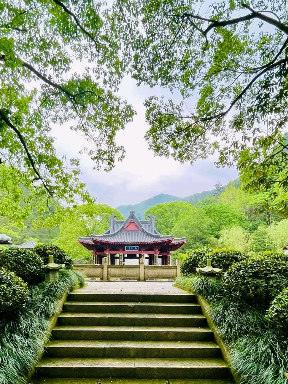 A scenic view of Xiaoyao Jin And Huchun Garden