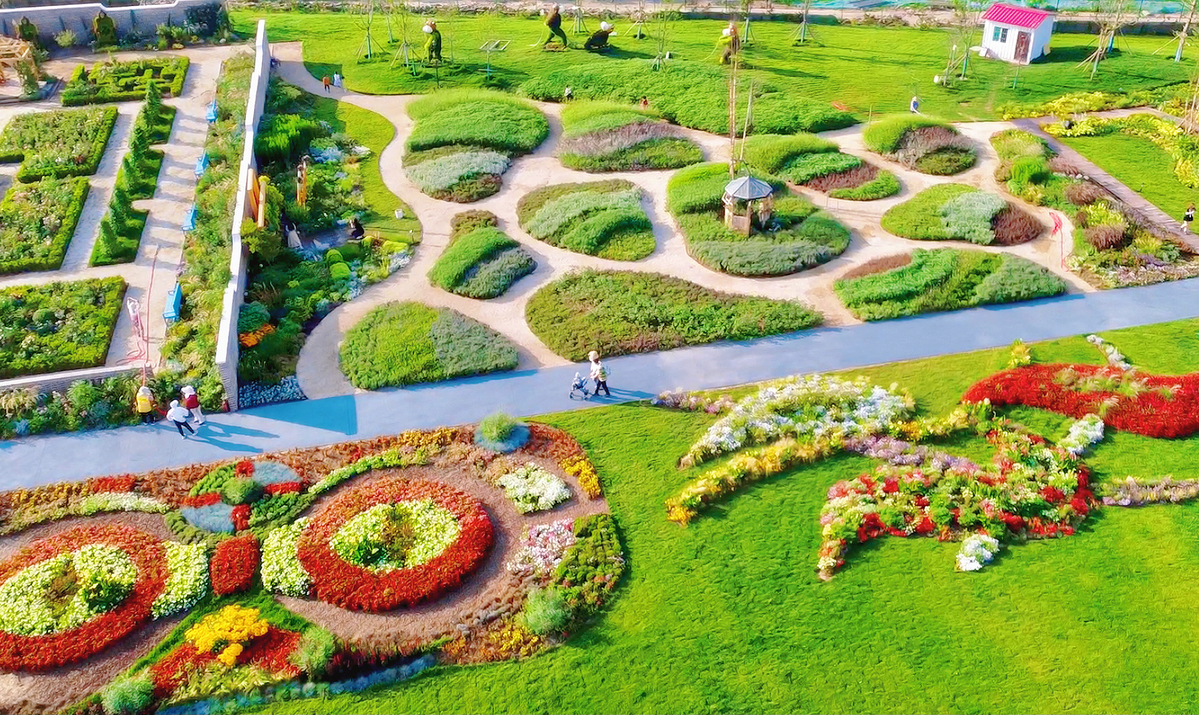 A scenic view of Xiaoyao Jin And Huchun Garden