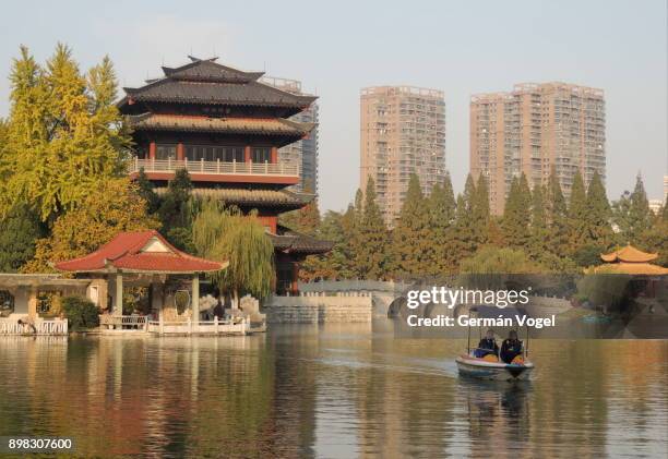 A scenic view of xiaoyaojin park