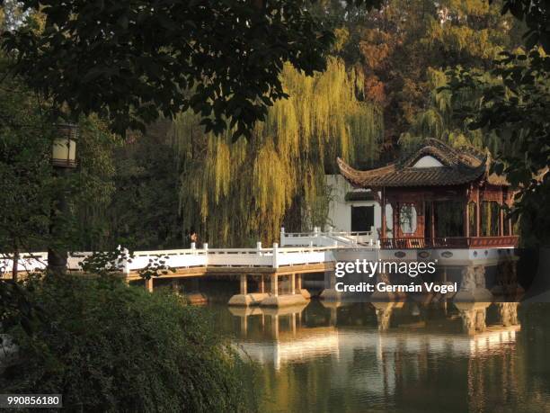 Xiaoyaojin Park: Your Ultimate Guide to Nature and Tranquility