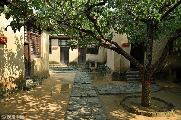 A scenic view of Xibaipo Memorial