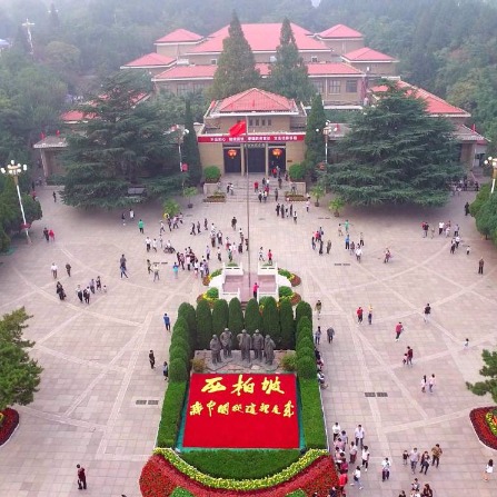 A scenic view of Xibaipo Memorial