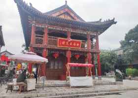 A scenic view of xifu_old_street_cultural_tourism_scenic_area