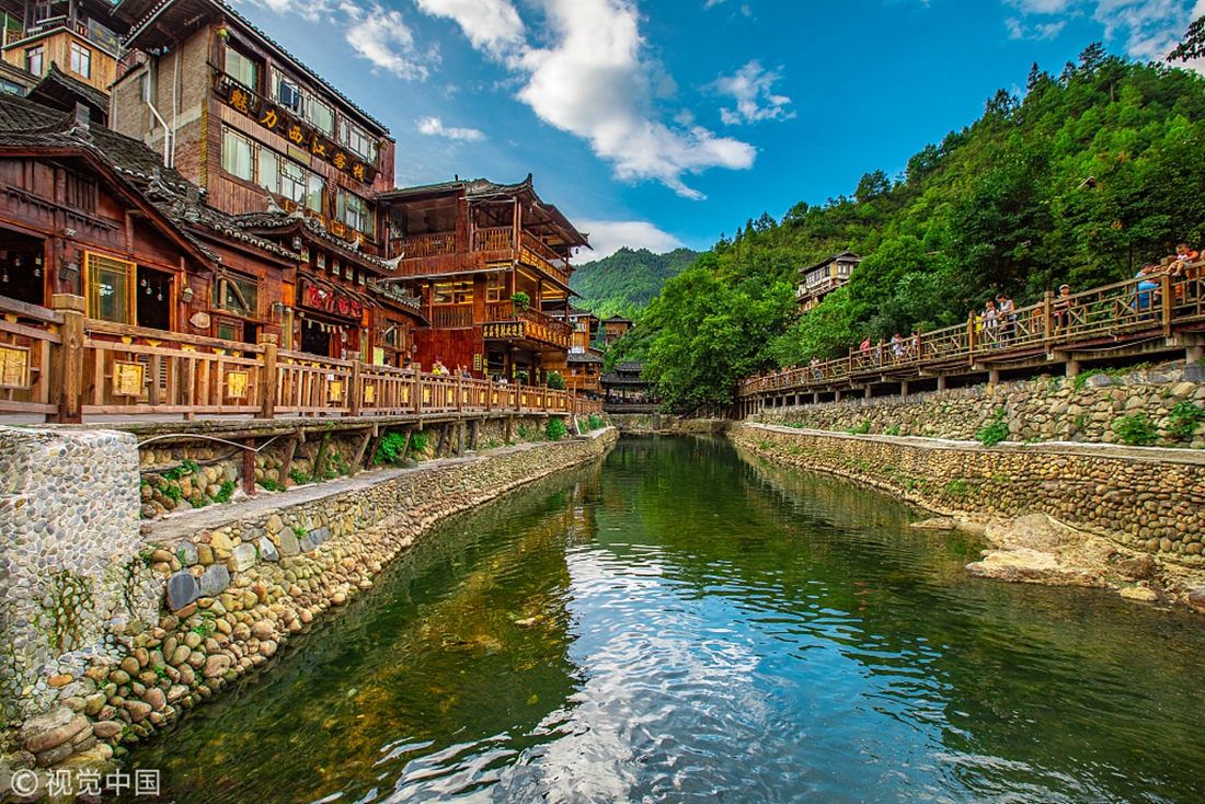A scenic view of xijiang qianhu miao village