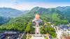 Unveil the Beauty of Xikou-Tengtou: Top Attractions and Activities