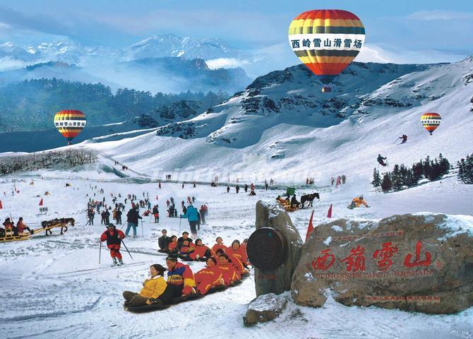 A scenic view of xiling snow mountain