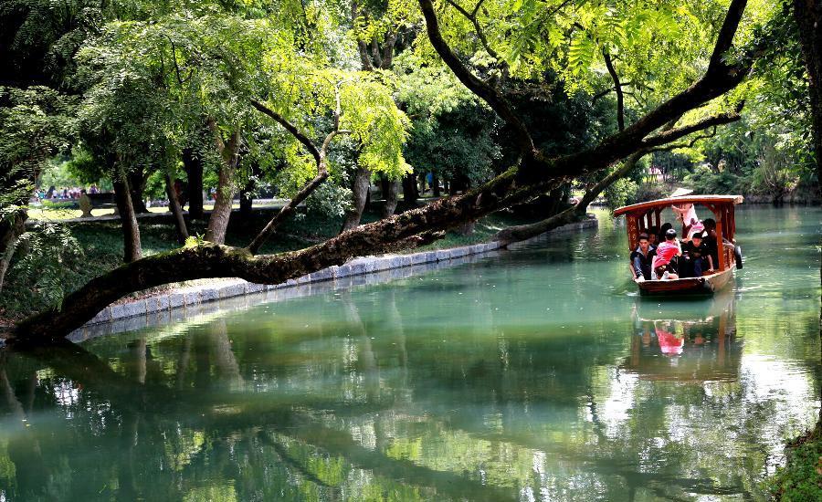 A scenic view of xing'an lingqu ancient canal