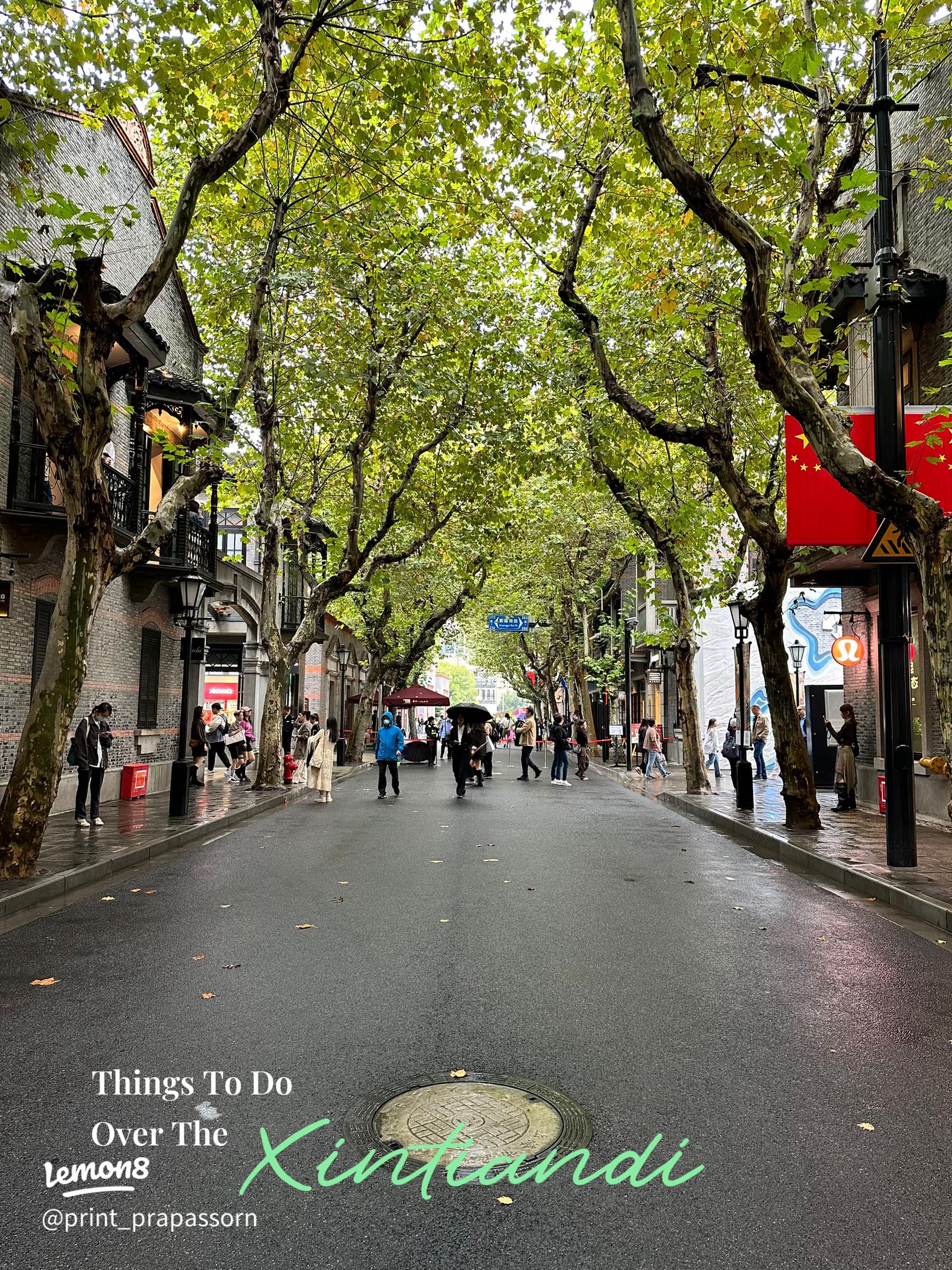 A scenic view of xintiandi