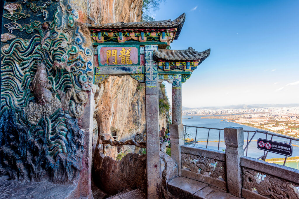 Unveiling Xinyi Longmen Scenic Area: Top Attractions and Activities