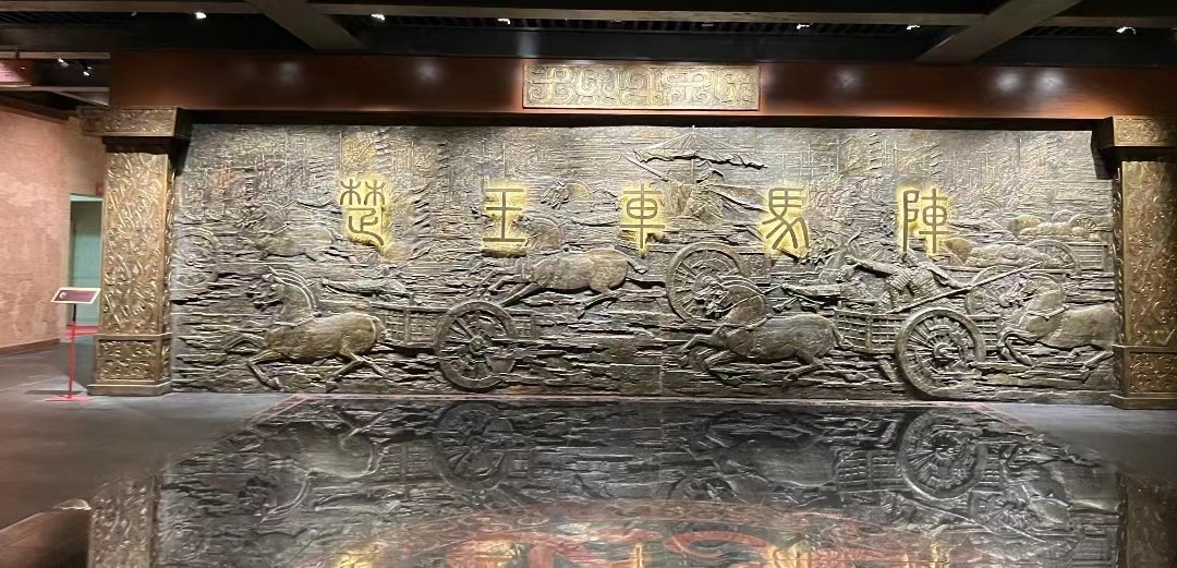 A scenic view of Xiongjiazhong Tomb Site