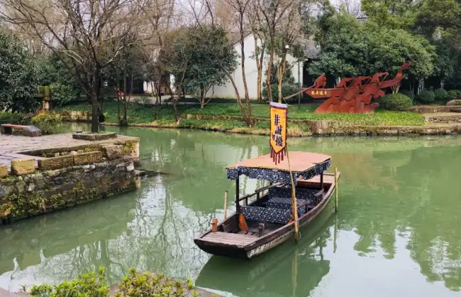 A scenic view of xixi national wetland park