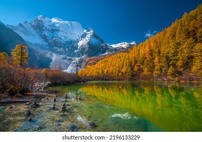 A scenic view of yading nature reserve