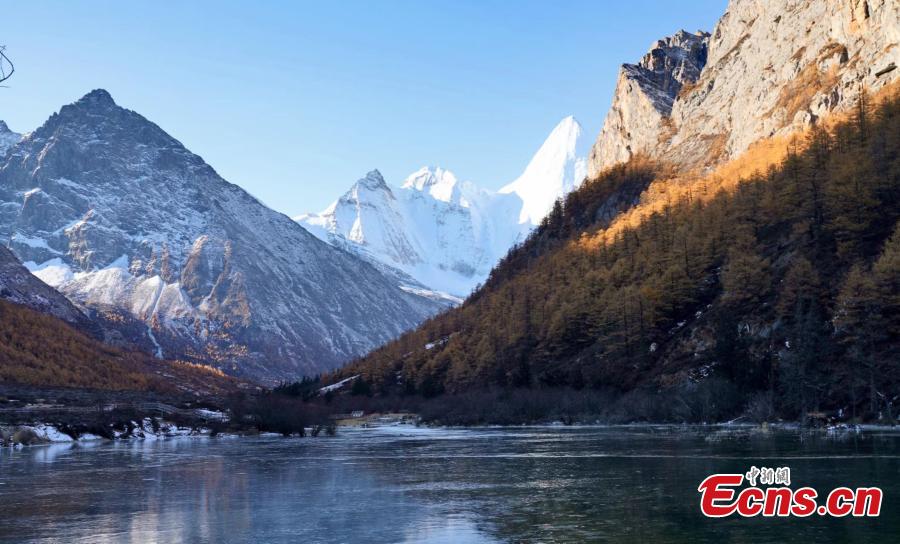 A scenic view of yading nature reserve