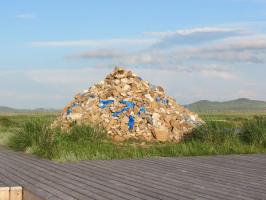 A scenic view of Yan Xiadu Ruins