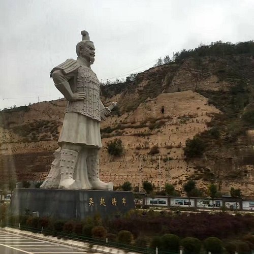 A scenic view of yanan_revolutionary_memorial_land_scenic_area