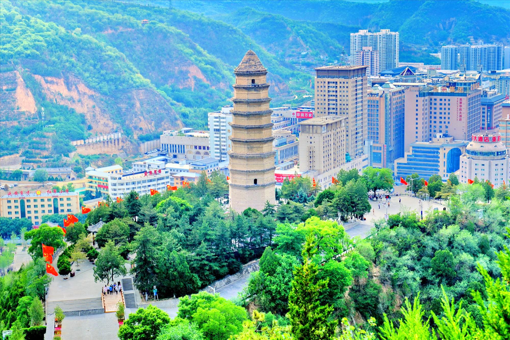 A scenic view of yanan_revolutionary_memorial_land_scenic_area