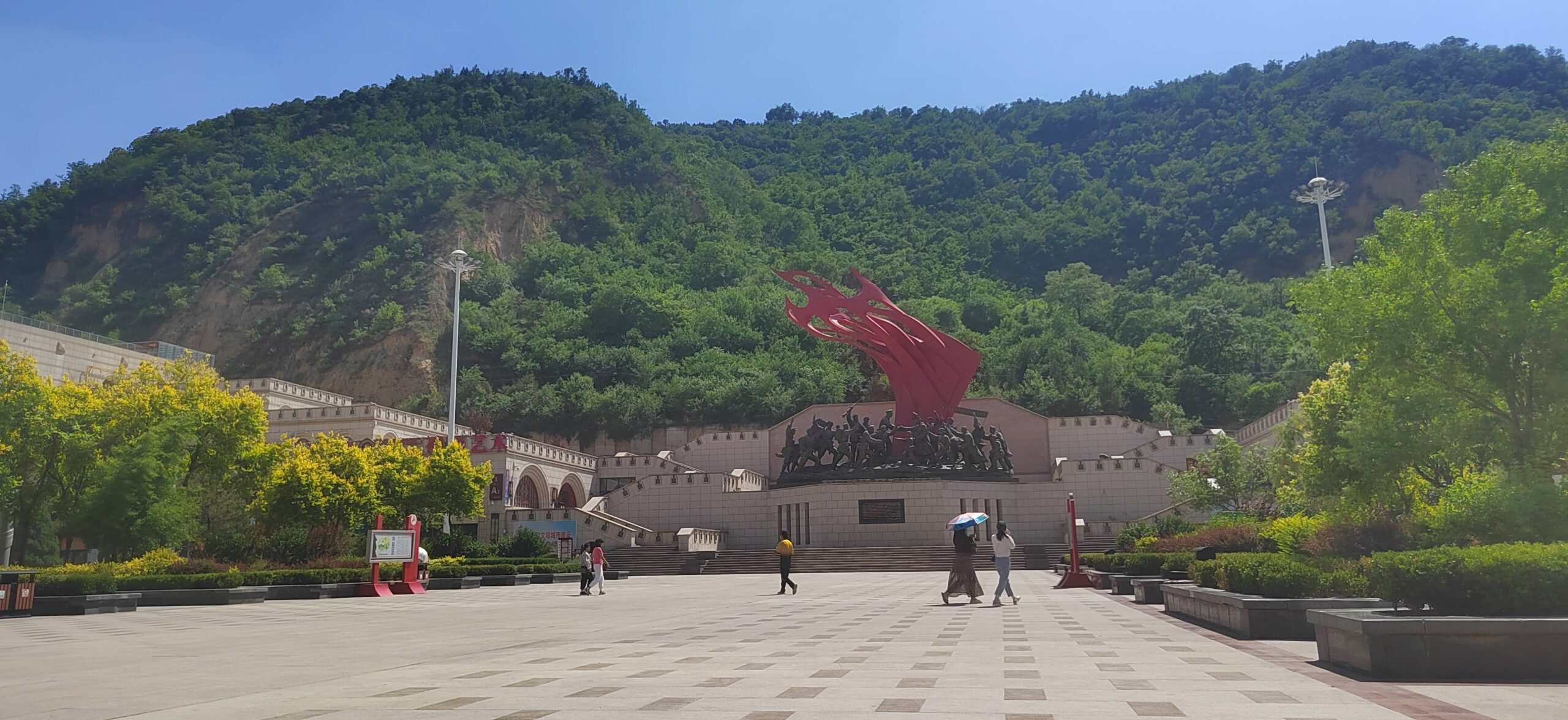 A scenic view of yanan_revolutionary_memorial_land_scenic_area