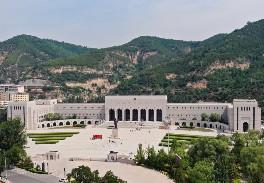 A scenic view of yanan_revolutionary_site