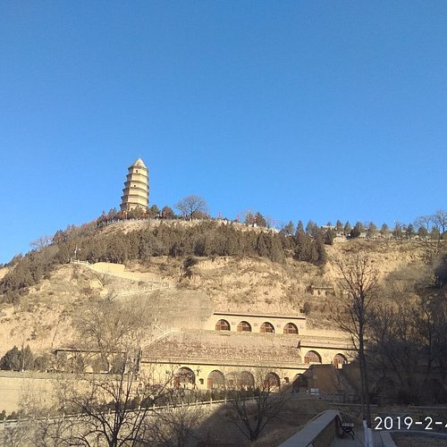 A scenic view of yanan_revolutionary_site